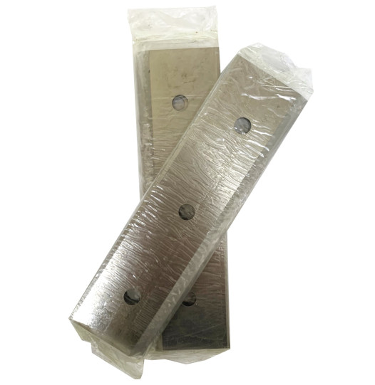 Bwm Pro80 Blades (2)